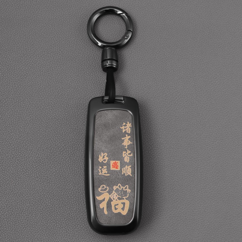 For 24 Gac Ai On Y Key Set 70/80S Dazzle 580 Charm 630 Bag V Buckle Lx Plus Car Shell - Image 5